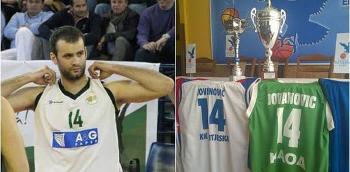 Memorijalni turnir "Ljubo Jovanović" u Nikšiću Memorijalni turnir "Ljubo Jovanović" u Nikšiću