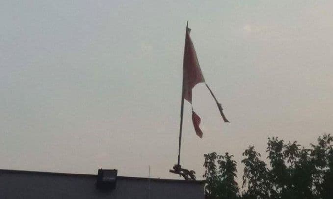 Razočaravajući odnos prema crnogorskoj zastavi Razočaravajući odnos prema crnogorskoj zastavi