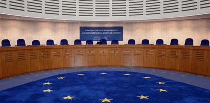 Evropski sud za ljudska prava odbio žalbu Ćalović Evropski sud za ljudska prava odbio žalbu Ćalović