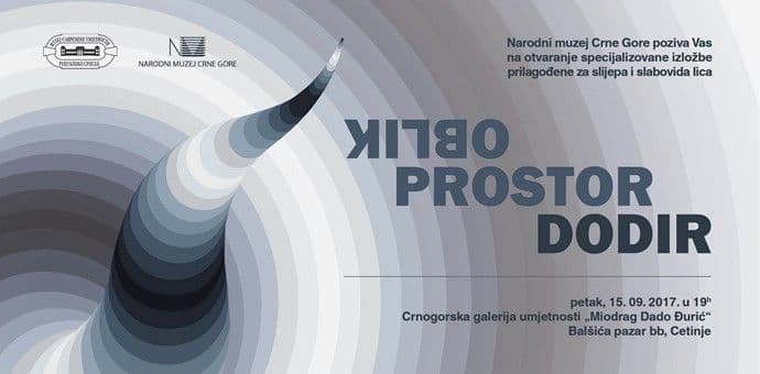 Specijalna izložba "Prostor, oblik, dodir" u Crnogorskoj galeriji umjetnosti Specijalna izložba "Prostor, oblik, dodir" u Crnogorskoj galeriji umjetnosti