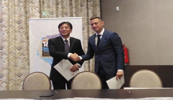 Medenica: Saradnja s Kinezima za zaštitu životne sredine Medenica: Saradnja s Kinezima za zaštitu životne sredine