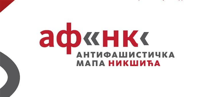 Radovi 13 umjetnika u "Antifašističkoj mapi Nikšića" Radovi 13 umjetnika u "Antifašističkoj mapi Nikšića"