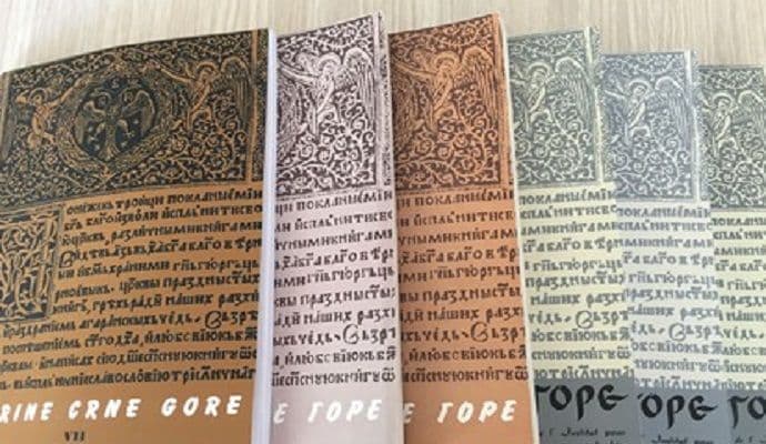 Dani crnogorske kulture u Zagrebu Dani crnogorske kulture u Zagrebu