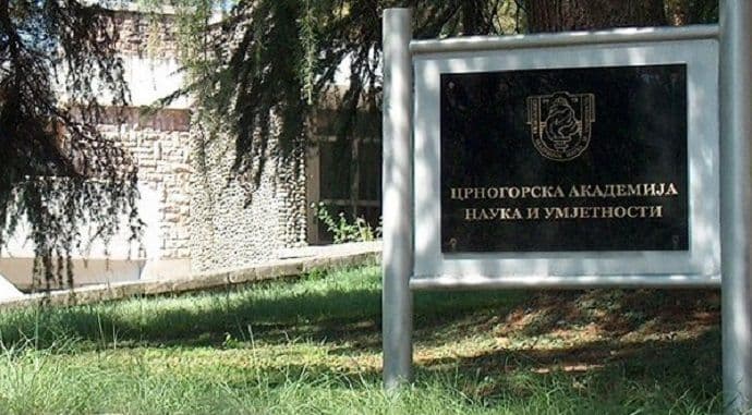 Njegoš i CANU Njegoš i CANU