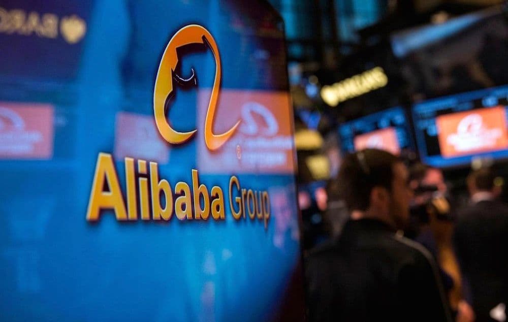 ALIBABA: Uslijediće značajni poremećaji na tržištu rada ALIBABA: Uslijediće značajni poremećaji na tržištu rada
