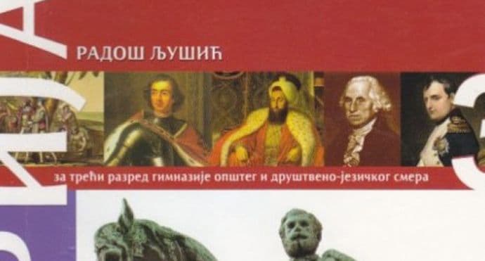 Etničke uvrede: Zapis o Crnogorcima u srpskim udžbenicima Etničke uvrede: Zapis o Crnogorcima u srpskim udžbenicima
