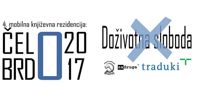 Čelobrdo 2017: Zvonko Karanović, Faruk Šehić i Saša Antić govore o doživotnoj slobodi Čelobrdo 2017: Zvonko Karanović, Faruk Šehić i Saša Antić govore o doživotnoj slobodi