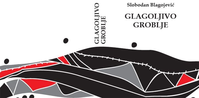 OKF objavio "Glagoljivo groblje" Slobodana Blagojevića OKF objavio "Glagoljivo groblje" Slobodana Blagojevića