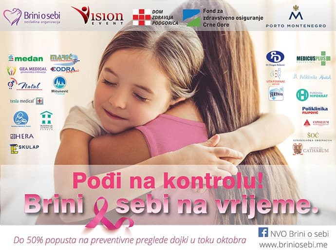 Počela kampanja za prevenciju karcinoma dojke "Pođi na kontrolu" Počela kampanja za prevenciju karcinoma dojke "Pođi na kontrolu"
