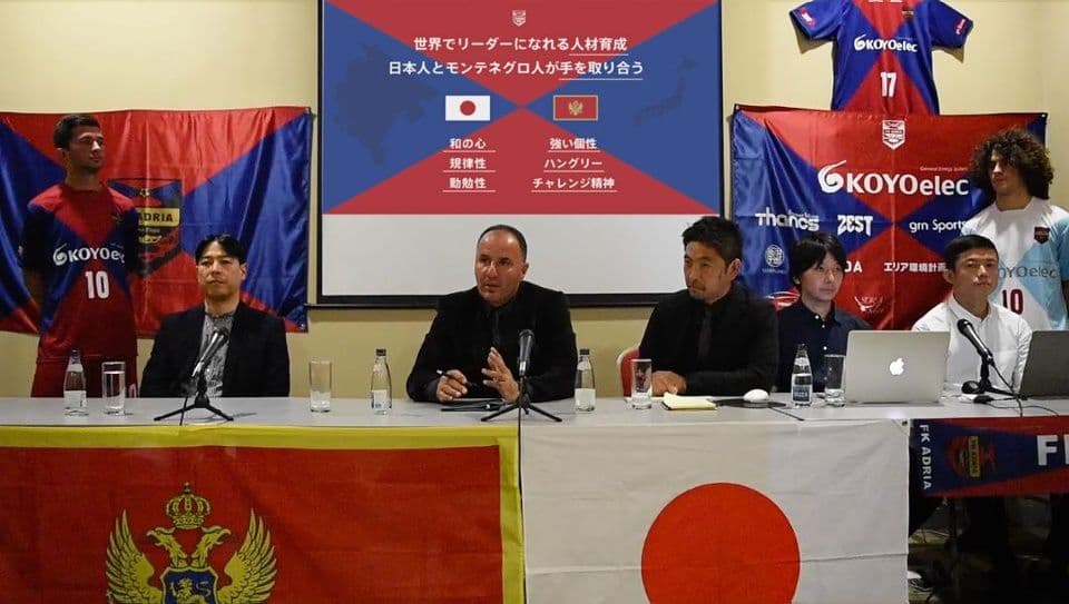 FK Adrija - spoj Crne Gore i Japana FK Adrija - spoj Crne Gore i Japana