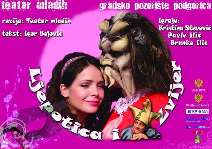 „Ljepotica i zvijer“ sjutra u KIC-u „Ljepotica i zvijer“ sjutra u KIC-u