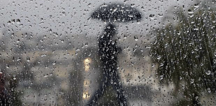 Oblačno sa kišom Oblačno sa kišom