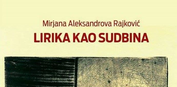 Predstavljanje knjige Mirjane Rajković pred podgoričkom publikom Predstavljanje knjige Mirjane Rajković pred podgoričkom publikom