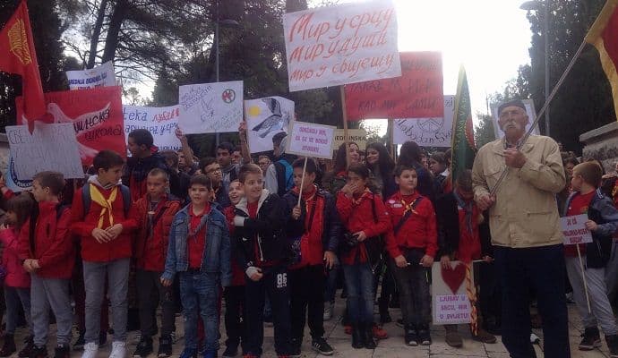 FOTO: U Podgorici obilježen Međunarodni dan protiv fašizma i antisemitizma FOTO: U Podgorici obilježen Međunarodni dan protiv fašizma i antisemitizma
