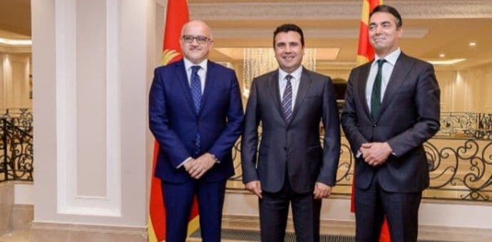 Darmanović u Skoplju: Regionalno povezivanje važno za evropsku perspektivu Darmanović u Skoplju: Regionalno povezivanje važno za evropsku perspektivu