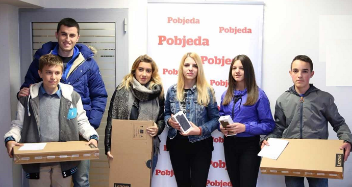 Uručene nagrade na Pobjedinom konkursu Uručene nagrade na Pobjedinom konkursu