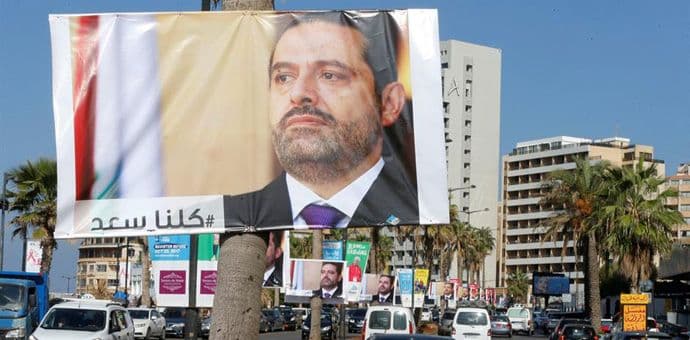 Vraćam se za dva dana Vraćam se za dva dana