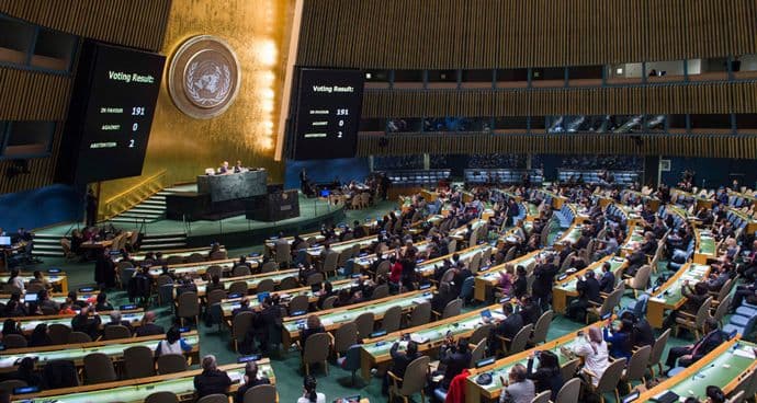 Ni ruska ni američka rezolucija nijesu prošle u SB UN Ni ruska ni američka rezolucija nijesu prošle u SB UN