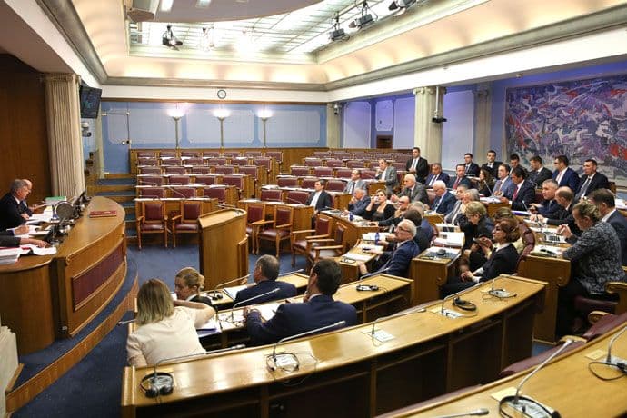 DF traži formiranje anketnog odbora zbog Katnića DF traži formiranje anketnog odbora zbog Katnića