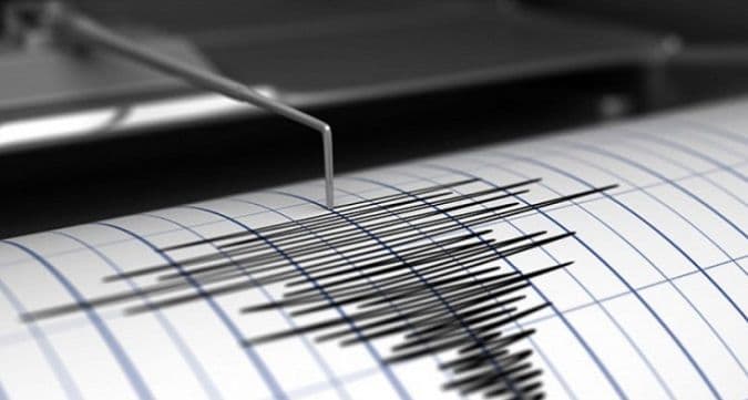 Seizmolozi upozoravaju: Kaliforniju će pogoditi katastrofalan potres Seizmolozi upozoravaju: Kaliforniju će pogoditi katastrofalan potres