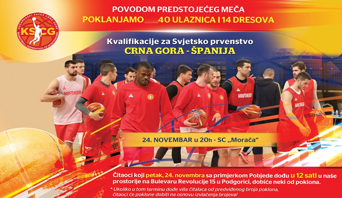 Karte za meč sa Španijom i dresovi reprezentacije Crne Gore Karte za meč sa Španijom i dresovi reprezentacije Crne Gore