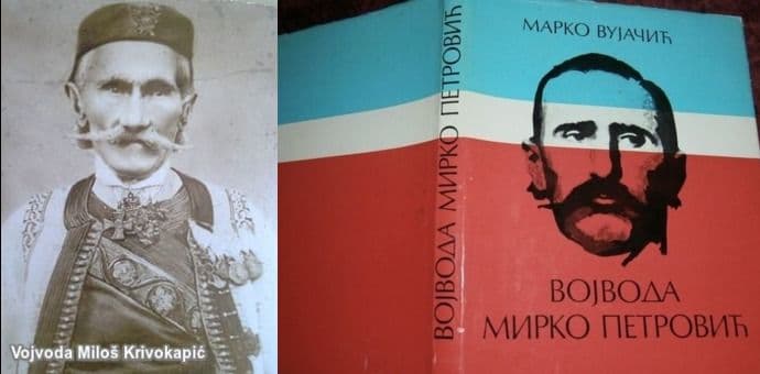 Cucki vojvoda Miloš Krivokapić i Pohara Kuča 1856. godine Cucki vojvoda Miloš Krivokapić i Pohara Kuča 1856. godine