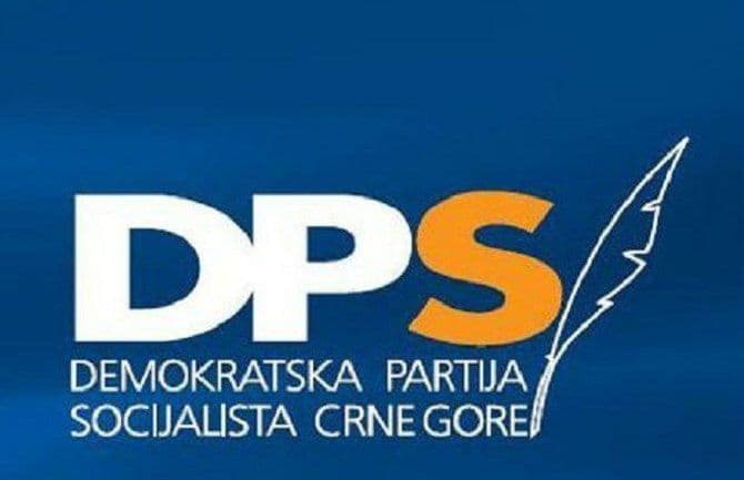 DPS: Najsnažnija smo politička struktura u Crnoj Gori DPS: Najsnažnija smo politička struktura u Crnoj Gori