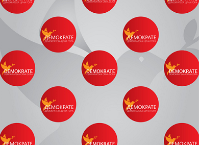 Jučerašnji dan najgori u istoriji višepartijskog sistema Jučerašnji dan najgori u istoriji višepartijskog sistema