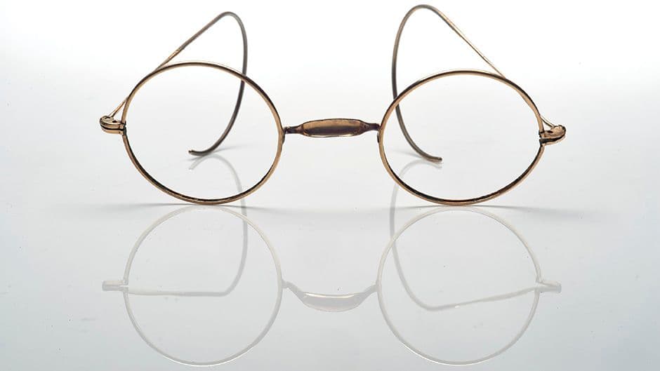 Prodate naočare Kloda Monea Prodate naočare Kloda Monea