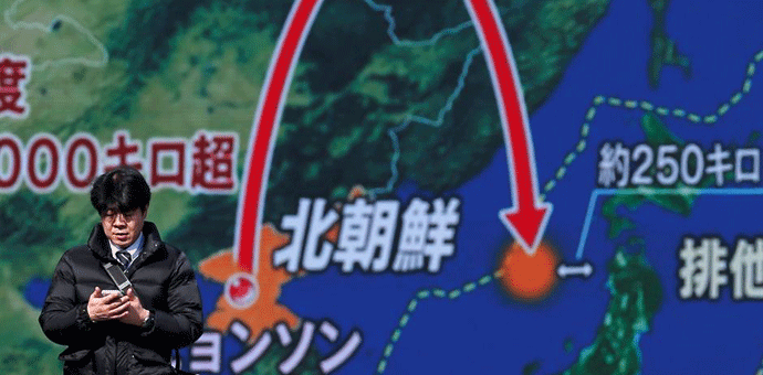 Lansirana najsnažnija raketa do sada Lansirana najsnažnija raketa do sada