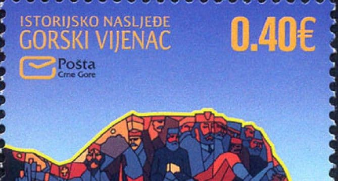 Publikuju se marke “Gorski vijenac” i ,,1000 godina crnogorske državnosti” Publikuju se marke “Gorski vijenac” i ,,1000 godina crnogorske državnosti”