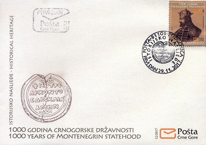 fdc-1