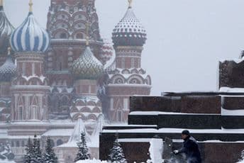 Rusija: Ozbiljna zabrinutost zbog Crne Gore Rusija: Ozbiljna zabrinutost zbog Crne Gore