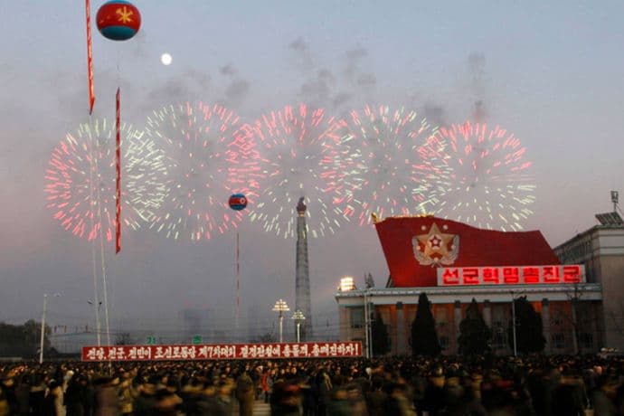 Sjeverna Koreja "kompletirala nuklearni arsenal" Sjeverna Koreja "kompletirala nuklearni arsenal"