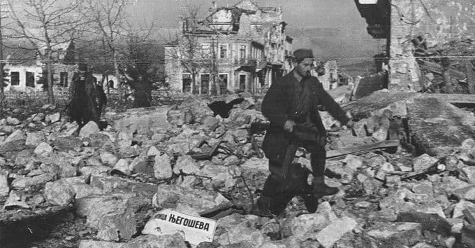 Tijesno srce Tijesno srce