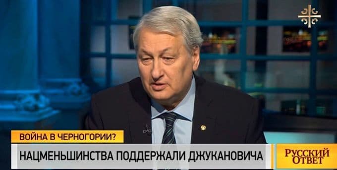 Gašenje jednog oligarha Gašenje jednog oligarha