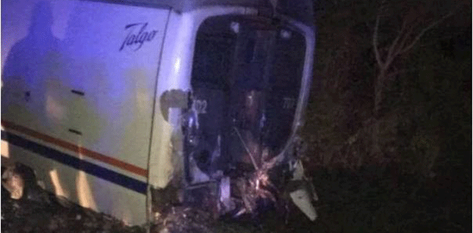 Putnički voz kod Čapljine iskočio iz šina Putnički voz kod Čapljine iskočio iz šina