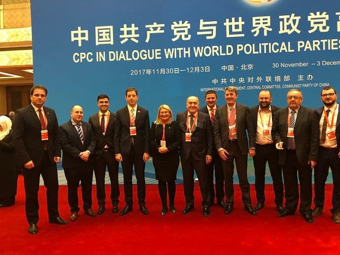 Roćen na međunarodnom skupu Komunističke partije Kine Roćen na međunarodnom skupu Komunističke partije Kine