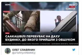 Sakašvili htio da se ubije pa uhapšen