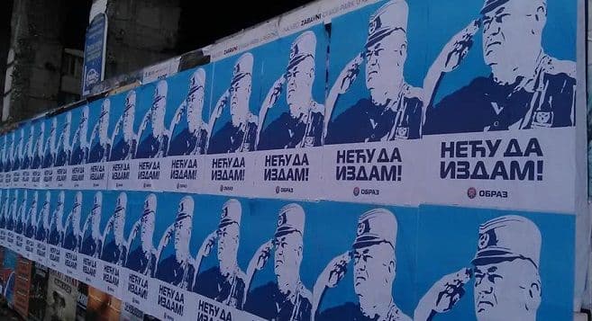Beograd oblijepljen plakatima s likom Ratka Mladića Beograd oblijepljen plakatima s likom Ratka Mladića