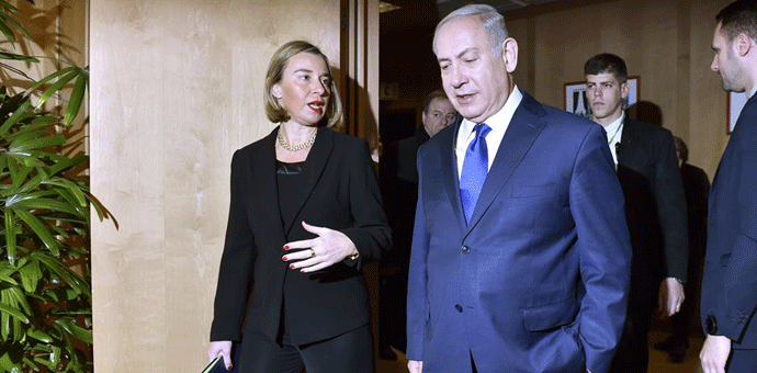 Očekujem od EU da, kao Tramp, prihvati Jerusalim Očekujem od EU da, kao Tramp, prihvati Jerusalim