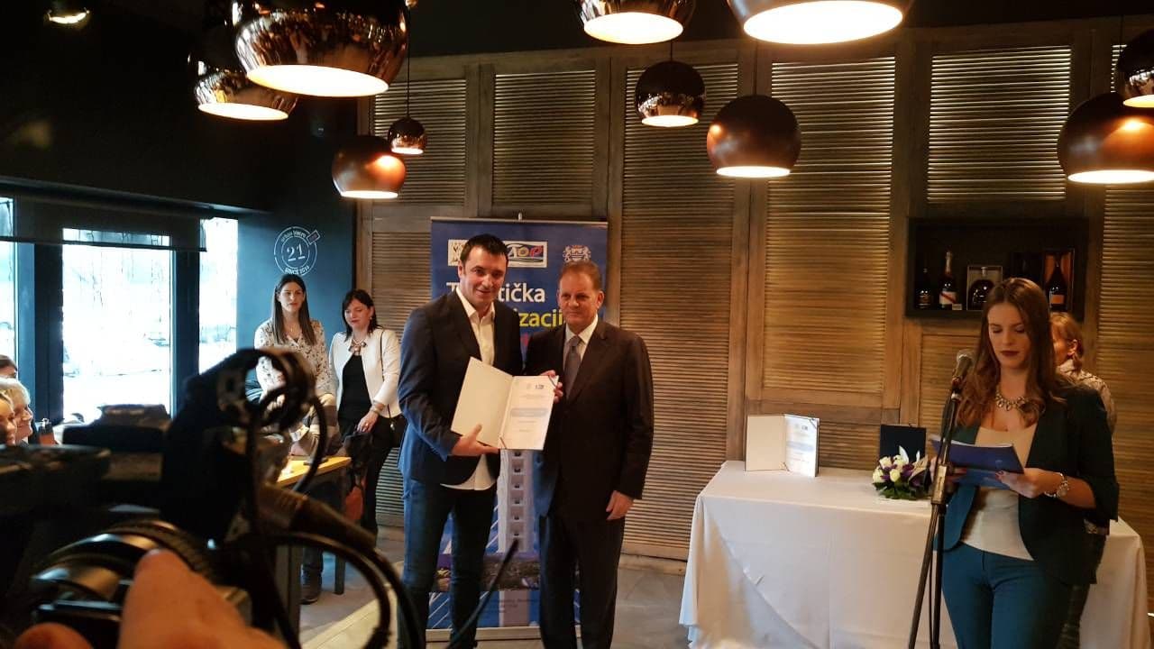 Nagrada za festival "City Groove" Nagrada za festival "City Groove"