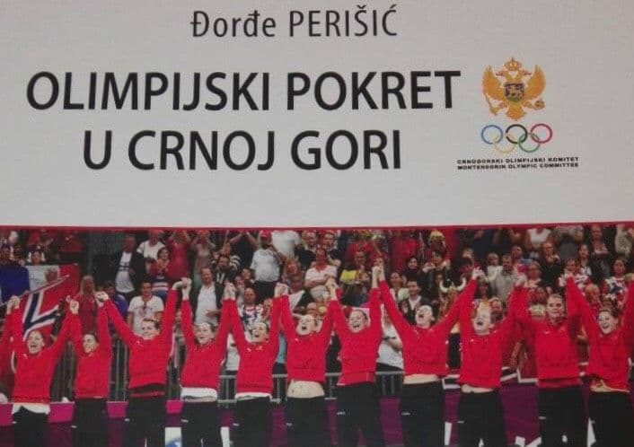 Promovisana knjiga Olimpijski pokret u Crnoj Gori Promovisana knjiga Olimpijski pokret u Crnoj Gori