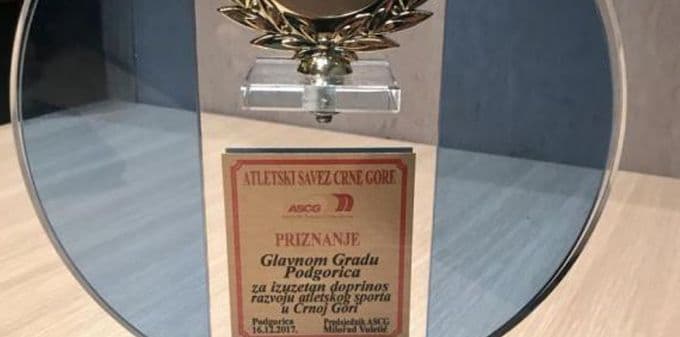 Priznanje Glavnom gradu za doprinos atletskom sportu Priznanje Glavnom gradu za doprinos atletskom sportu
