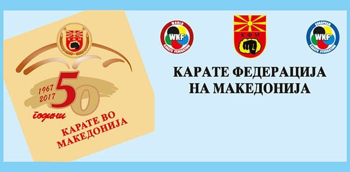 Crnogorskim karatistima pet medalja Crnogorskim karatistima pet medalja