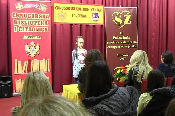 Pokrajinska smotra recitatora na crnogorskom jeziku Pokrajinska smotra recitatora na crnogorskom jeziku