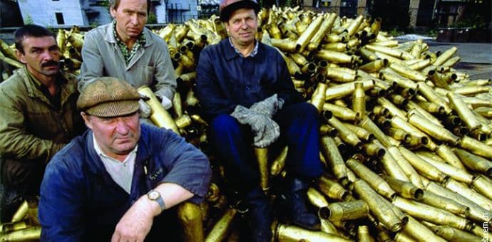 Kako su sovjetske granate pomogle u otkrivanju Higsovog bozona Kako su sovjetske granate pomogle u otkrivanju Higsovog bozona