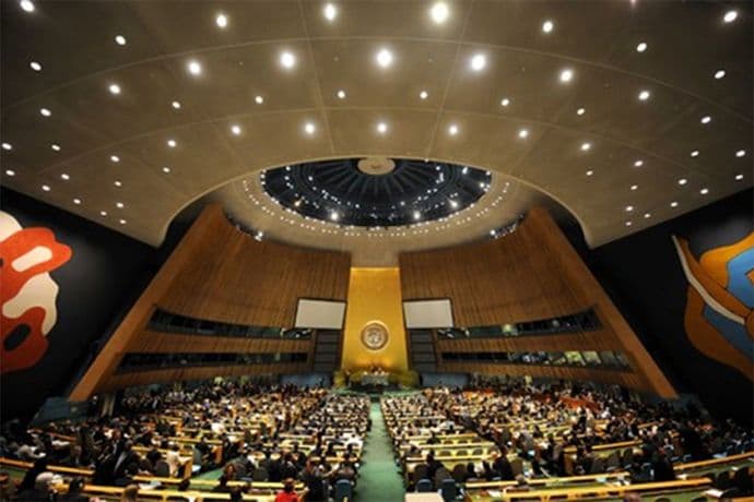 Počela vanredna sjednica Generalne skupštine UN o Jerusalimu Počela vanredna sjednica Generalne skupštine UN o Jerusalimu