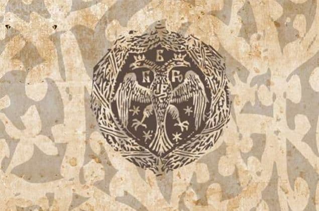 Milorad Popović dobitnik Povelje „Ivan Crnojević“ Milorad Popović dobitnik Povelje „Ivan Crnojević“