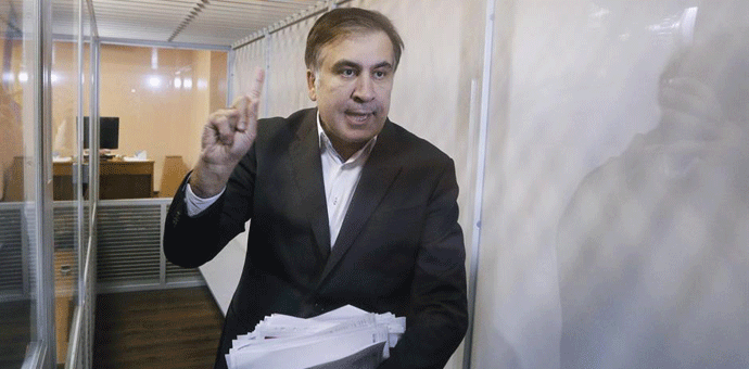 Holandija je spremna da Sakašviliju izda pasoš Holandija je spremna da Sakašviliju izda pasoš